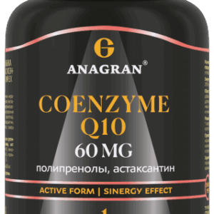 ANAGRAN Комплекс коэнзим Q10