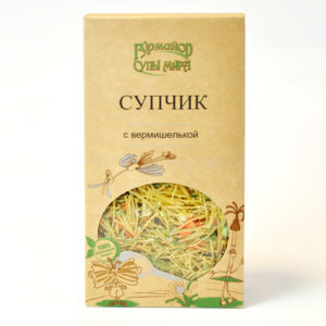 Супы мира Супчик с вермишелькой 210 гр.