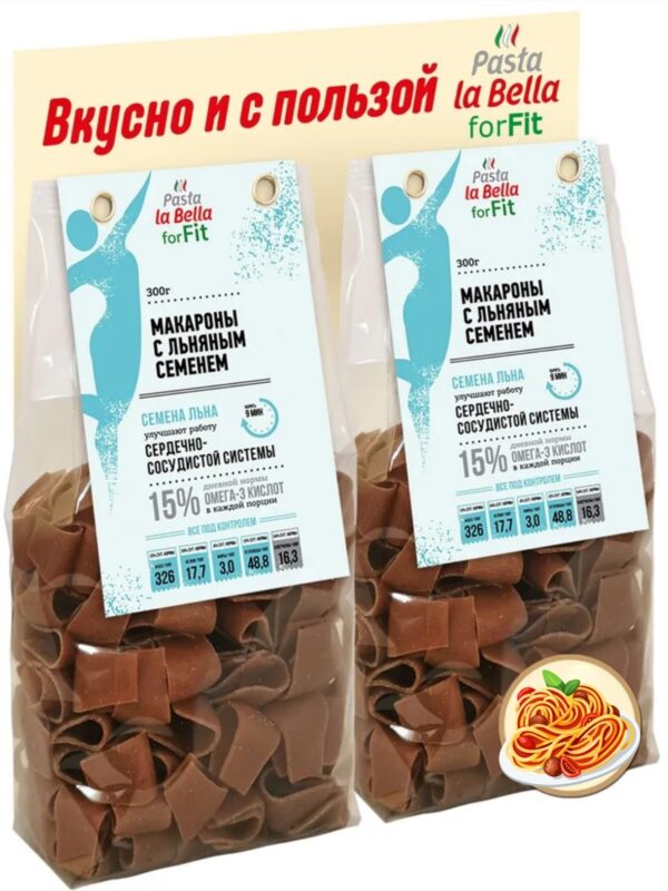 Pasta la Bella for Fit Макароны с льняными семенами 300 гр.