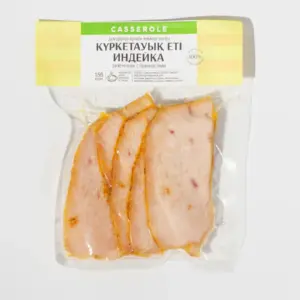 Индейка Casserole запечённая с прянностями 120 гр
