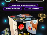 Happy Noodle Лапша с высоким содержанием протеина "Тонкоцу" стакан 70 гр.