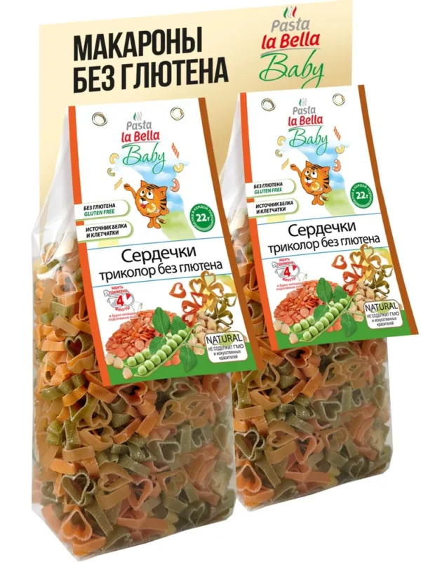Pasta la Bella Baby Сердечки триколор без глютена 250 гр.