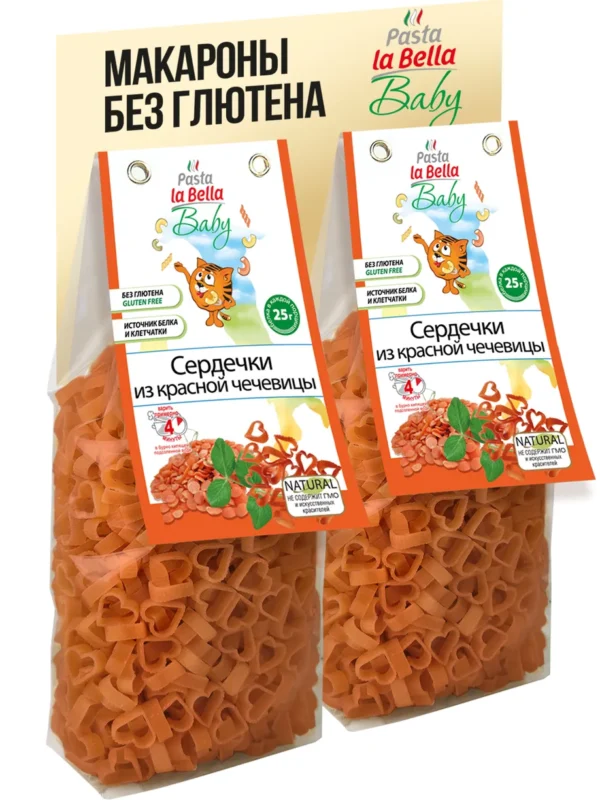 Pasta la Bella Baby Сердечки из красной чечевицы 250 гр.