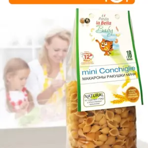 Pasta la Bella Baby ракушки мини 300 гр.