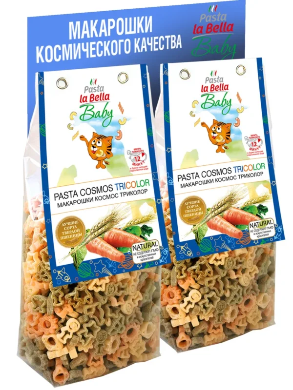 Pasta la Bella Baby Макароны космос 250 гр.