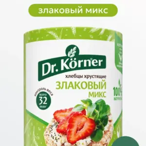 Dr.Korner хлебцы Злаковый коктейль микс, 90 гр
