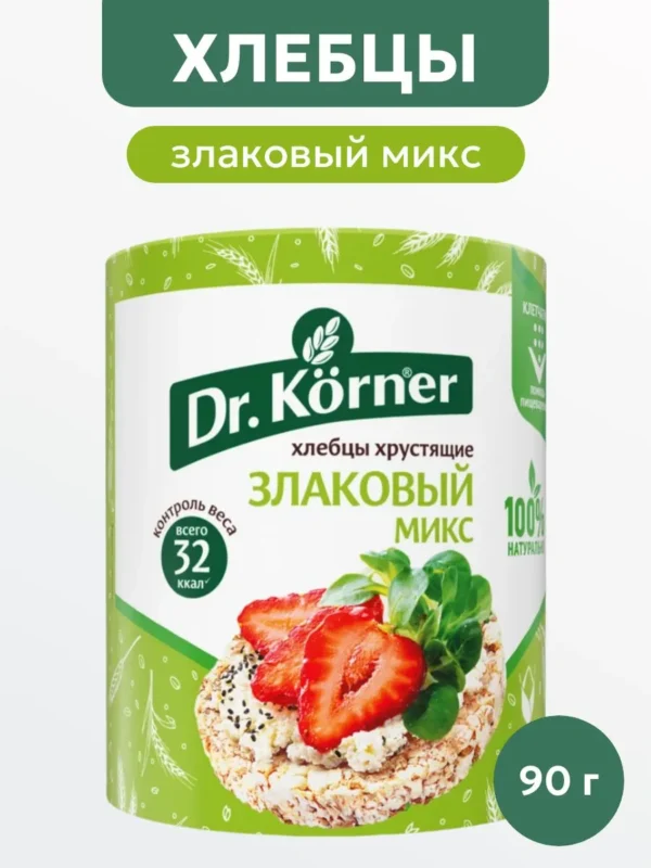 Dr.Korner хлебцы Злаковый коктейль микс, 90 гр