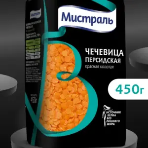 Мистраль чечевица красная Персидская, 450 гр.