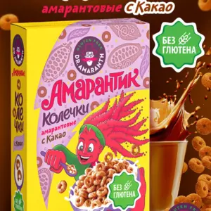 DR.AMARANTH Колечки амарантовые с какао 150 гр.
