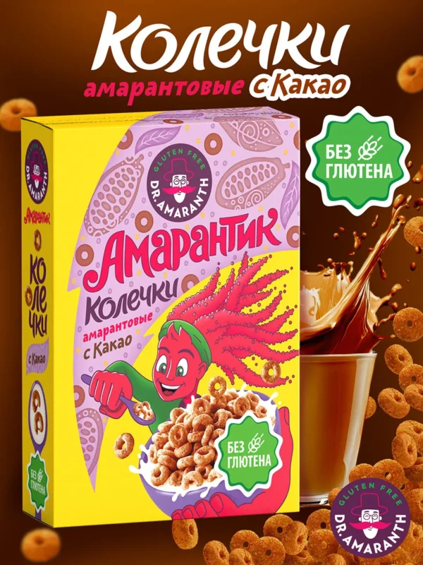 DR.AMARANTH Колечки амарантовые с какао 150 гр.