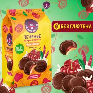 DR.AMARANTH Печенье бисквитное с вишнёвой начинкой в глазури 200 гр.