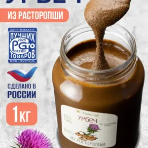 Урбеч из Расторопши, МЕРАЛАД, 1 КГ