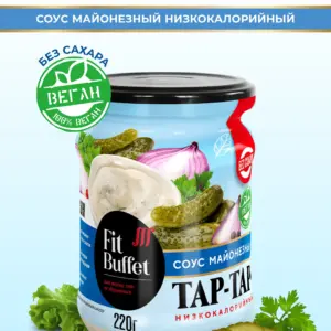 Fit Соус майонезный Тар-тар 220 гр.