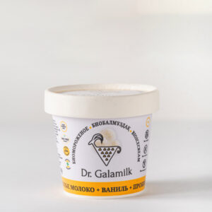 Биомороженое Dr.Galamilk Ваниль+Probiotic