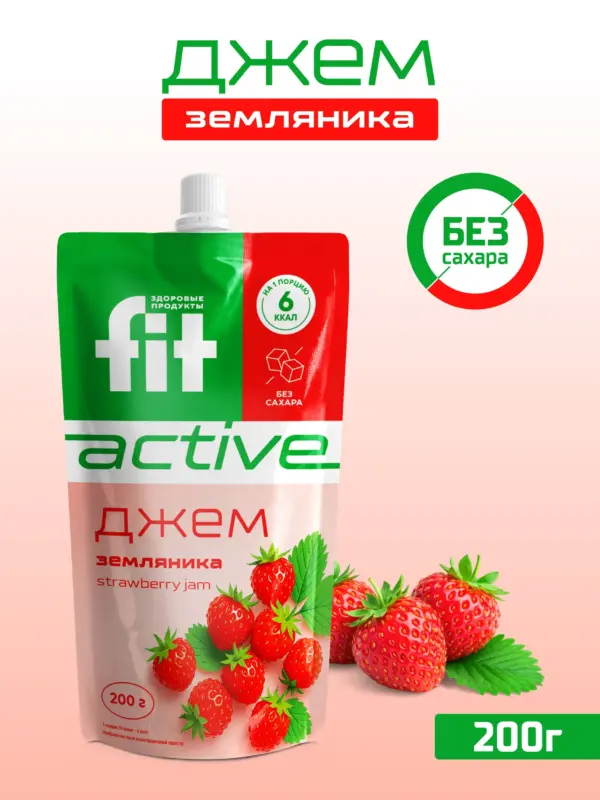 Fit Active Джем Земляника 200 гр.