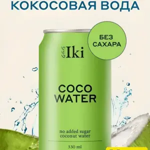 Iki кокосовая вода 330мл