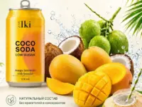Iki Coco Soda Лимонад на основе кокосовой воды с соком Манго 330мл