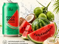 Iki Coco Soda Лимонад на основе кокосовой воды с соком Арбуза 330мл