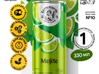 Lemonardo Лимонад Мохито ж/б 330 мл