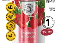 Lemonardo Лимонад Малиновый ж/б 330 мл