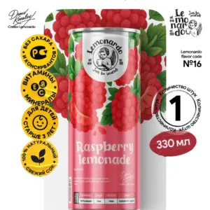 Lemonardo Лимонад Малиновый ж/б 330 мл
