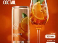 POTION Напиток газированный Спиритц ж/б 330 мл.