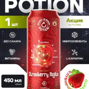 POTION Super Carnitine Клубника-Лайм-Мята ж/б 450 мл.