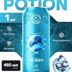 POTION Super Isotonic Ледяной шторм ж/б 450 мл.