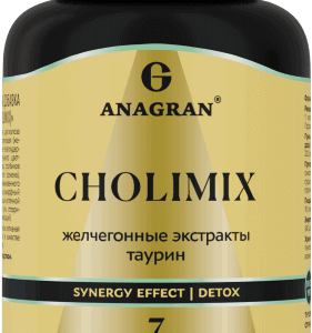 ANAGRAN Холимикс
