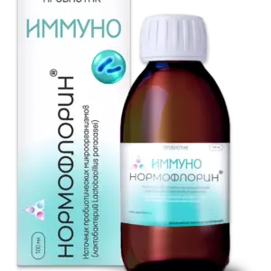 Нормофлорин ИММУНО (пробиотик) 100мл