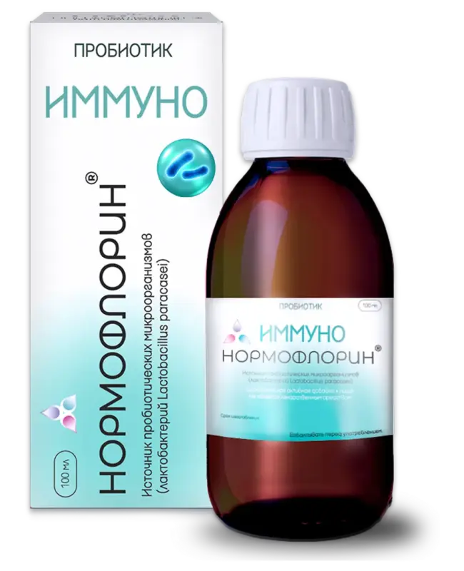 Нормофлорин ИММУНО (пробиотик) 100мл