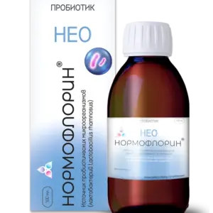 Нормофлорин НЕО (пробиотик) 100мл