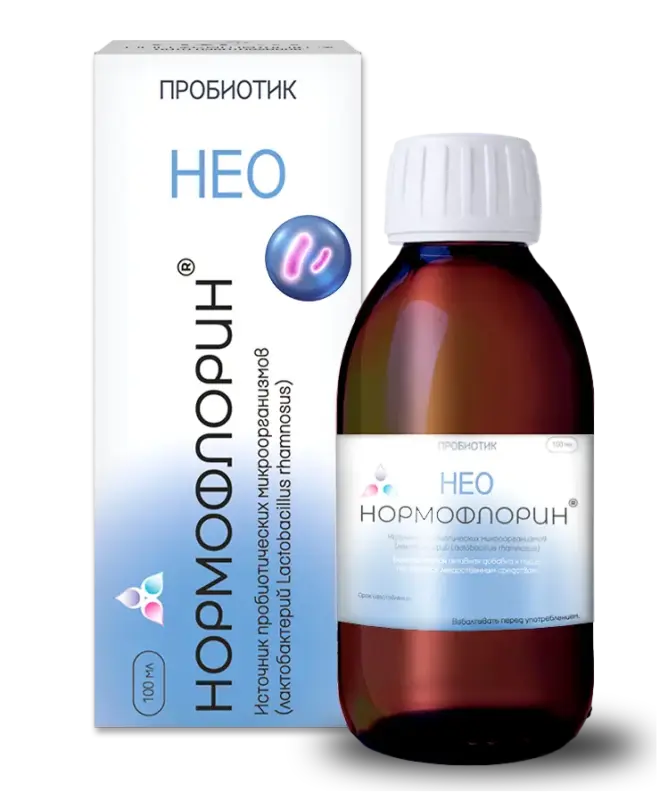 Нормофлорин НЕО (пробиотик) 100мл