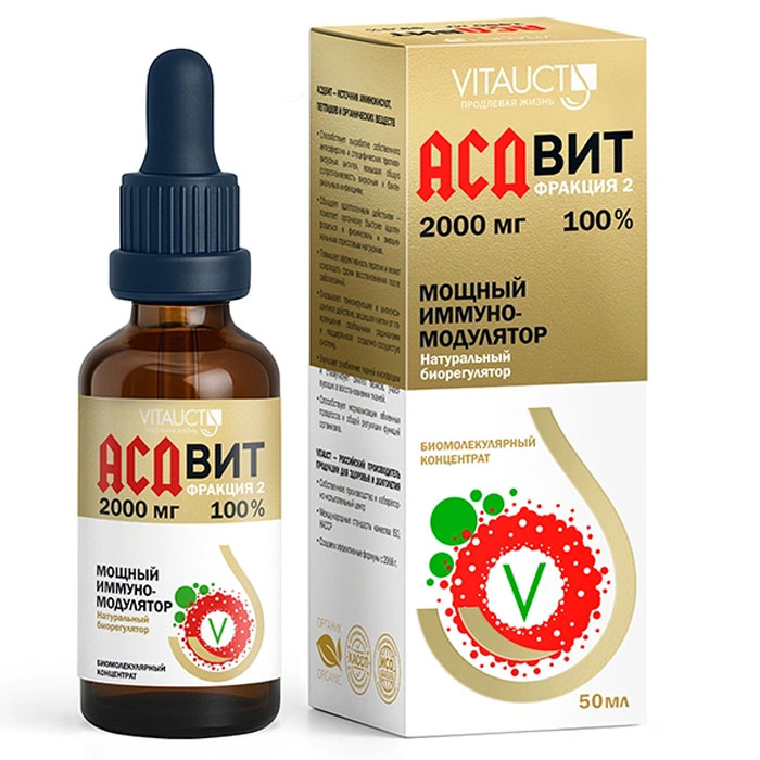 VITAUCT АСДвит раствор 50 мл.