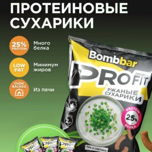 BOMBBAR Протеиновые сухарики со вкусом "Сметана и зеленый лук" 50гр