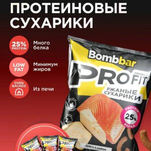 BOMBBAR Протеиновые сухарики со вкусом "Семга с сыром" 50гр