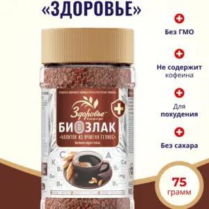 Здоровье напиток Биозлак, гранулированный 75гр